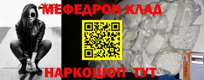 МДПВ Тула