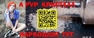 прущая мука Туймазы