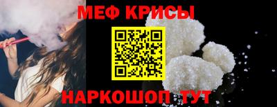 МДПВ Тула