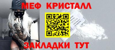 прущая мука Туймазы