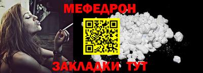 МДПВ Тула