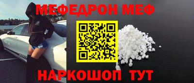 МДПВ Тула
