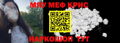 прущая мука Туймазы