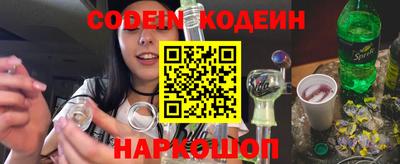 прущая мука Туймазы