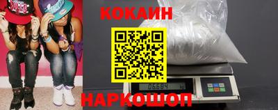 прущая мука Туймазы
