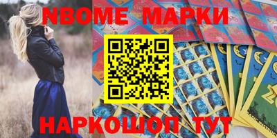 прущая мука Туймазы