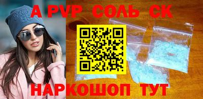 МДПВ Тула