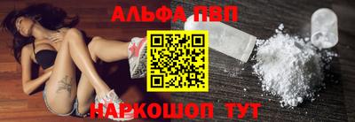 МДПВ Тула