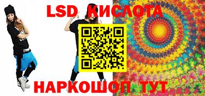 прущая мука Туймазы