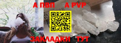МДПВ Тула