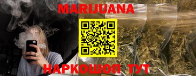прущая мука Туймазы
