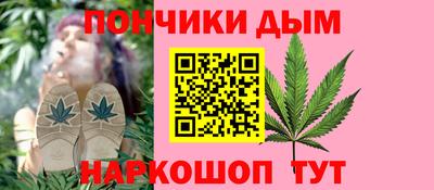 прущая мука Туймазы