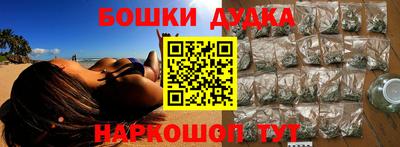 прущая мука Туймазы