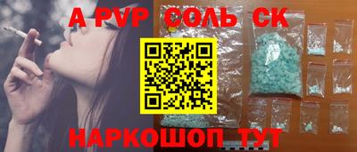 прущая мука Туймазы