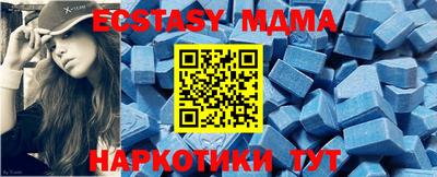 прущая мука Туймазы