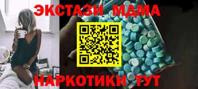 прущая мука Туймазы