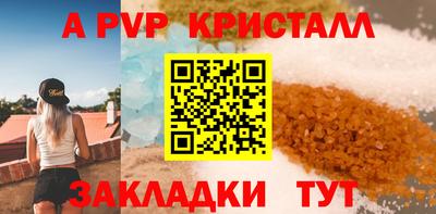МДПВ Тула