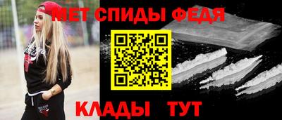 прущая мука Туймазы