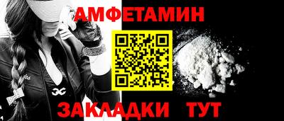 прущая мука Туймазы