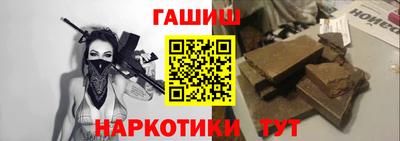 прущая мука Туймазы