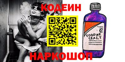 прущая мука Туймазы