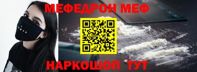 МДПВ Тула